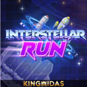 Interstellar Run at dairyqueensizes
