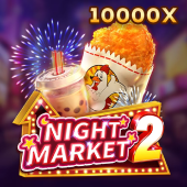 Night Market 2 at dairyqueensizes