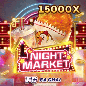 Night Market at dairyqueensizes
