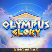 Olympus Glory at dairyqueensizes
